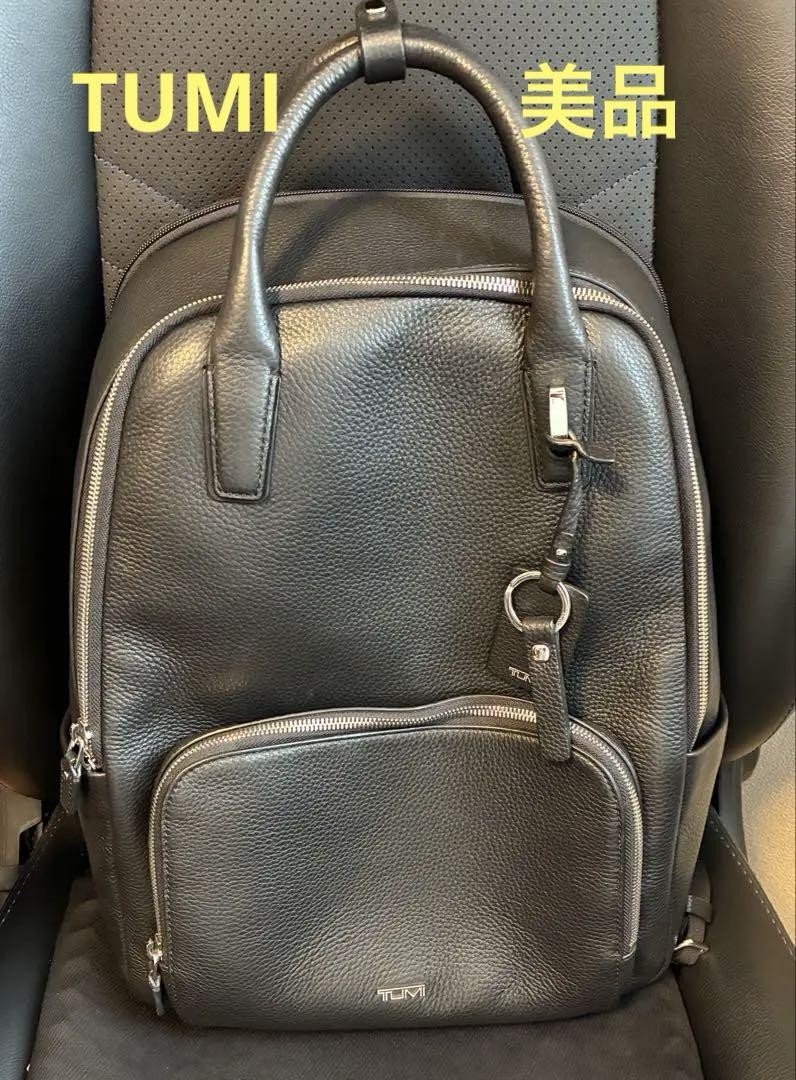 TUMI Leather Backpack 0734410D 53177 Stylish & Durable Travel Bag