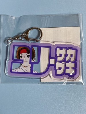Yuri Sakazaki Acryl Schlüsselanhänger KOF98 SNK NEOGEO