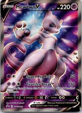 SWSH: Carte promozionali Spada e Scudo #SWSH229 Mewtwo V