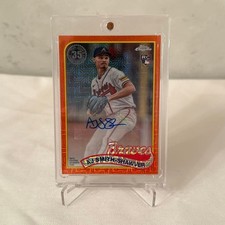 Topps AJ Smith-Shawver RC Auto 2023 Rookie Card Signed Baseball 24/25 Near Mint