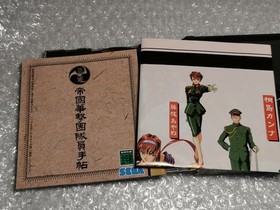 SEGA Sega Saturn Sakura Wars Game Software Used ! !