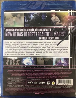 Trinity Seven complete series / NEW anime on Blu-ray from Sentai