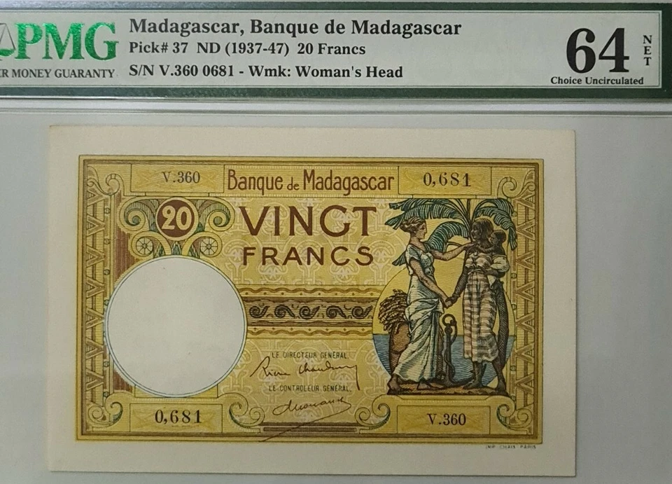 1937 -47 MADAGASCAR 20 Francs PMG64 NET UNC  {P-37} 'Banque de Madagascar' - Image 3 of 4
