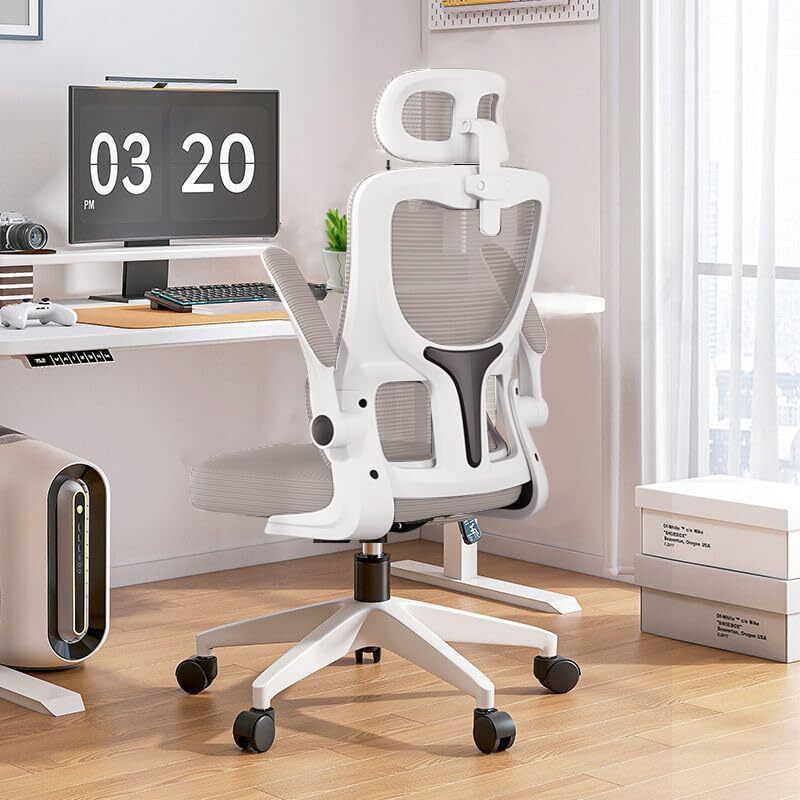 Ergonomic Mesh Office Chair Computer Desk Chair with FILP up Armrest Gaming