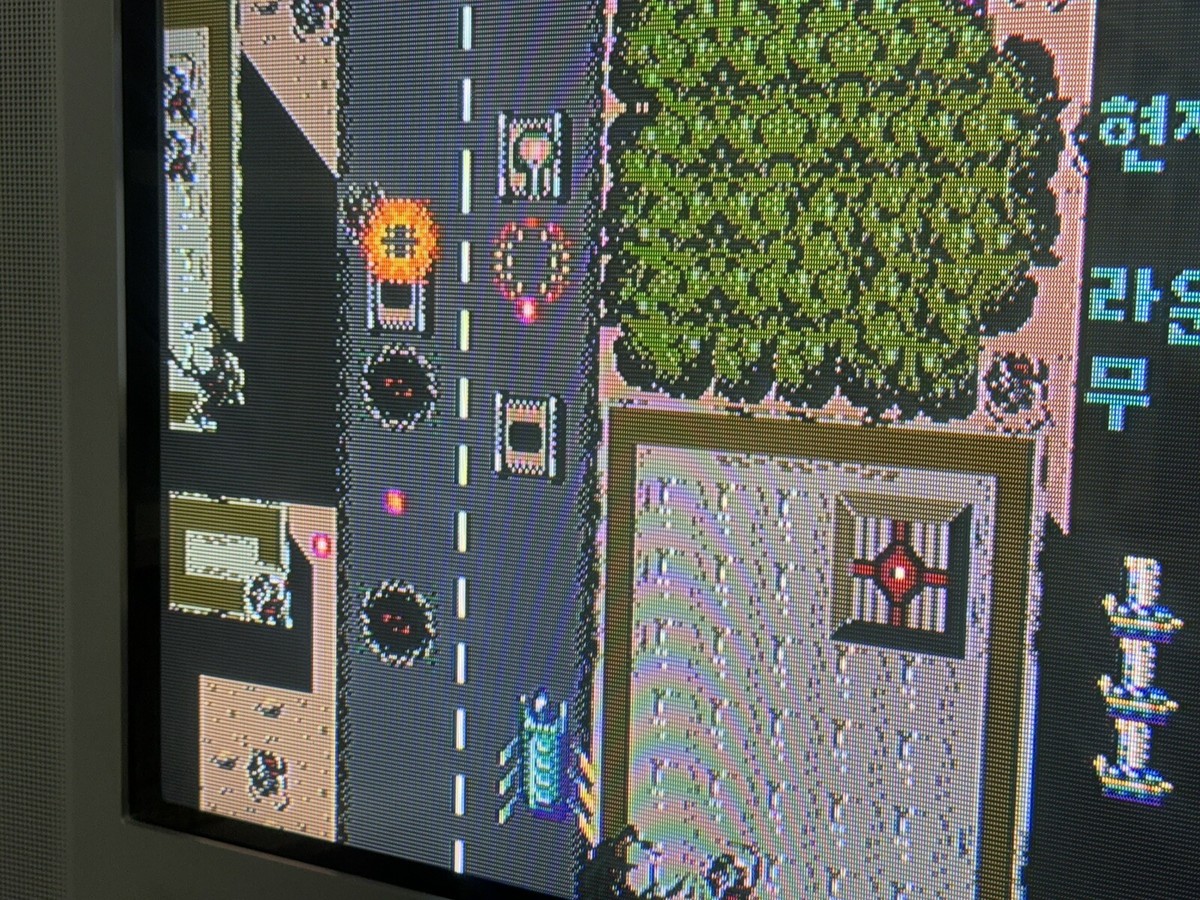 Samsung Uzu Keobukseon Sega Genesis Mega Drive Korean Samsung Uzu Keobukseon Sega Genesis Mega Drive Korean