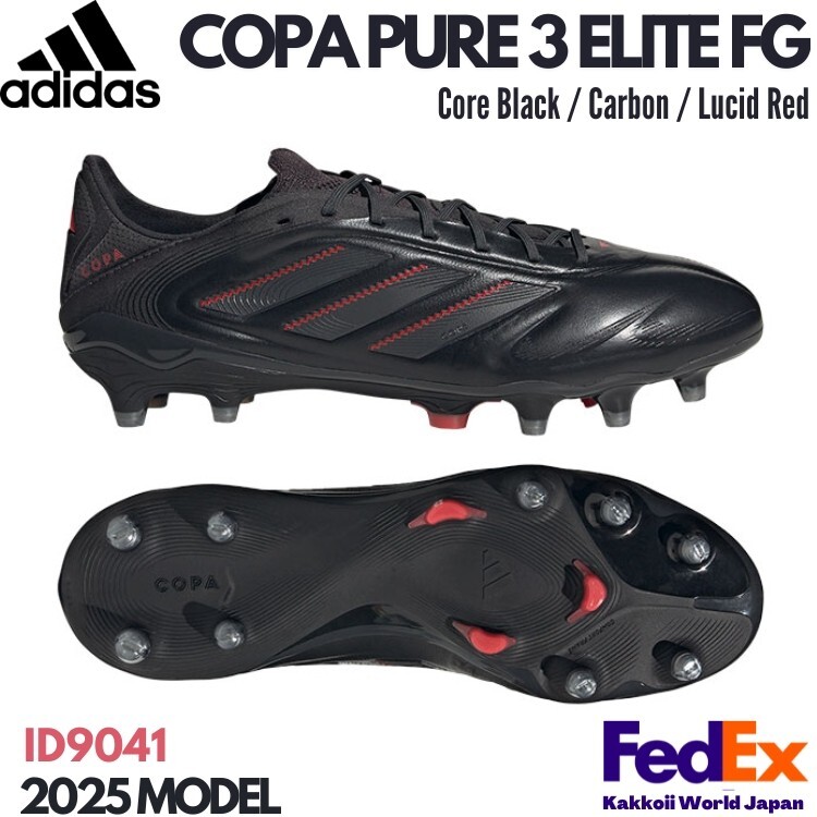 adidas - 送料無料 新品 adidas COPA PURE INJ.3 TF 27 送料無料 新品 adidas COPA PURE INJ.3 TF 27 - メルカリ