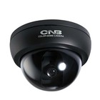 CNB CCTV Home Security Cameras