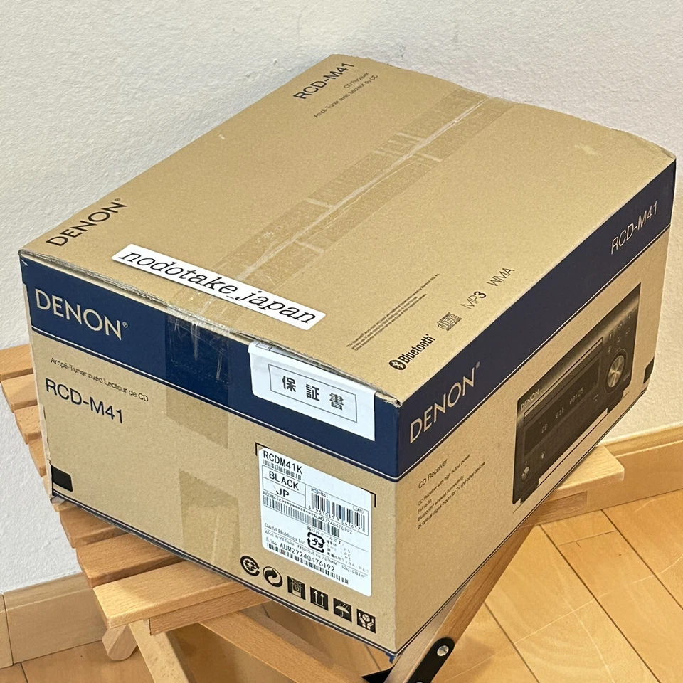 Denon RCD-M41 RCD-M41K Wide FM AM/FM Radio Tuner with Discrete Amplifier Black - Image 3 of 4