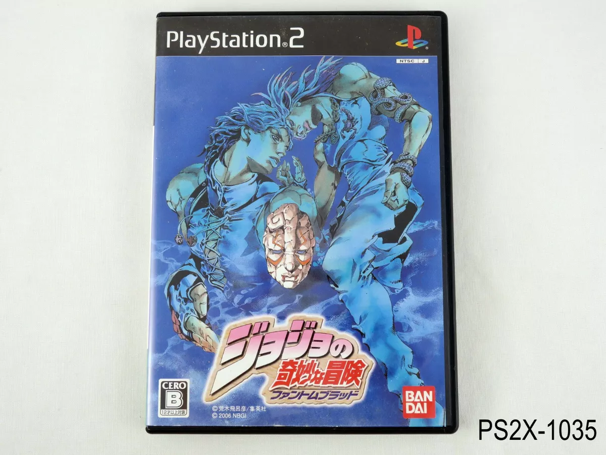 Complete Jojo's Bizarre Adventure Phantom Blood Playstation 2 Japan Import  PS2 B