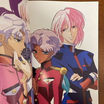 Revolutionary Girl Utena Art Book The hard core of UTENA