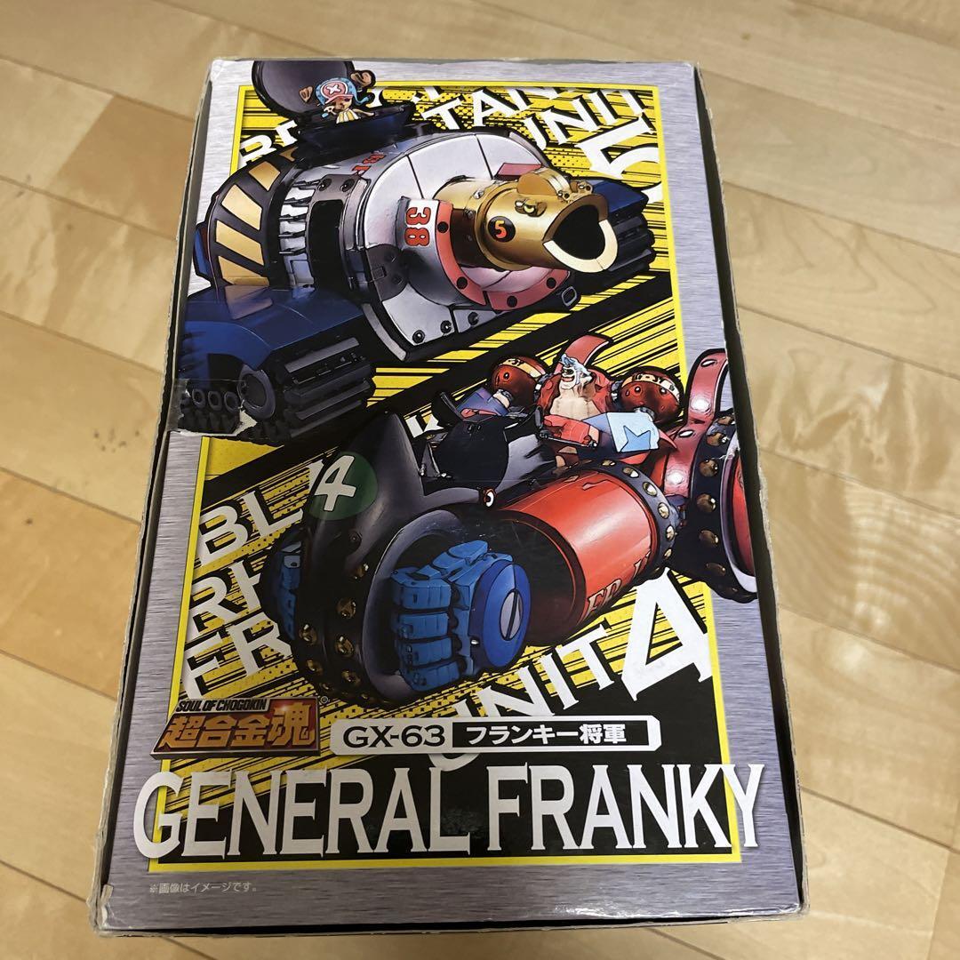 Bandai One Piece Soul of Chogokin GX-63 General Franky Action