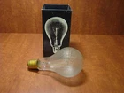Panzerlampe bulb