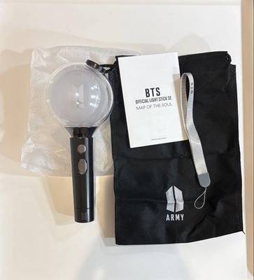 BTSOFFICIALLIGHTSTICK Map of the seoul