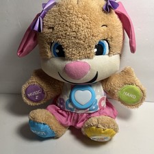 Fisher Price Laugh And Learn Plush Puppy 2017 Embroidery Eyes Tested