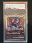PSA 10 Charizard ex SAR 349/190 SV4a Shiny Treasure Pokemon Card Japanese 2023