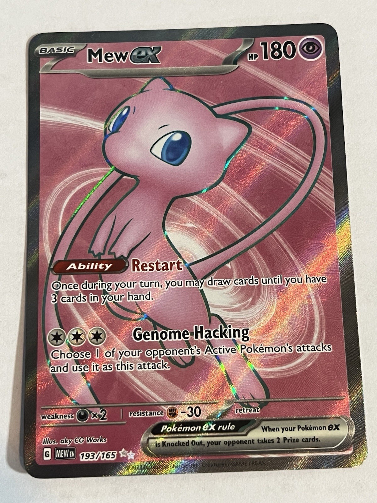 Mew ex 2023 Scarlet & Violet: 151 #193/165 Ultra Rare (Full Art