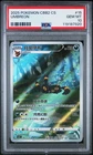 2025 POKEMON SIMPLIFIED CHINESE CBB2 C-GEM PACK VOL 2 #15 UMBREON PSA 10