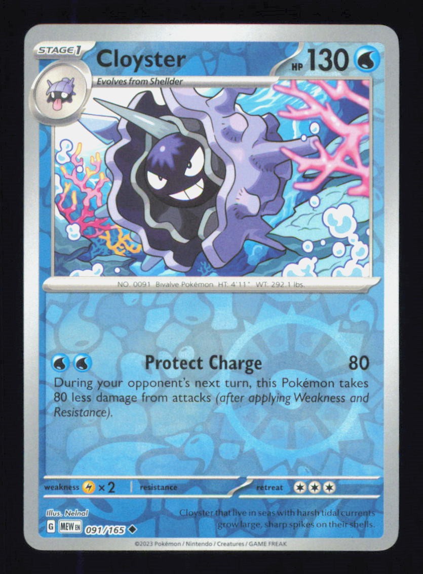 Cloyster 091/165 Reverse Holo 151 Pokemon Near Mint
