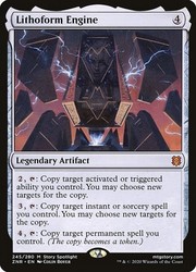 Lithoform Engine - Foil - Zendikar Rising