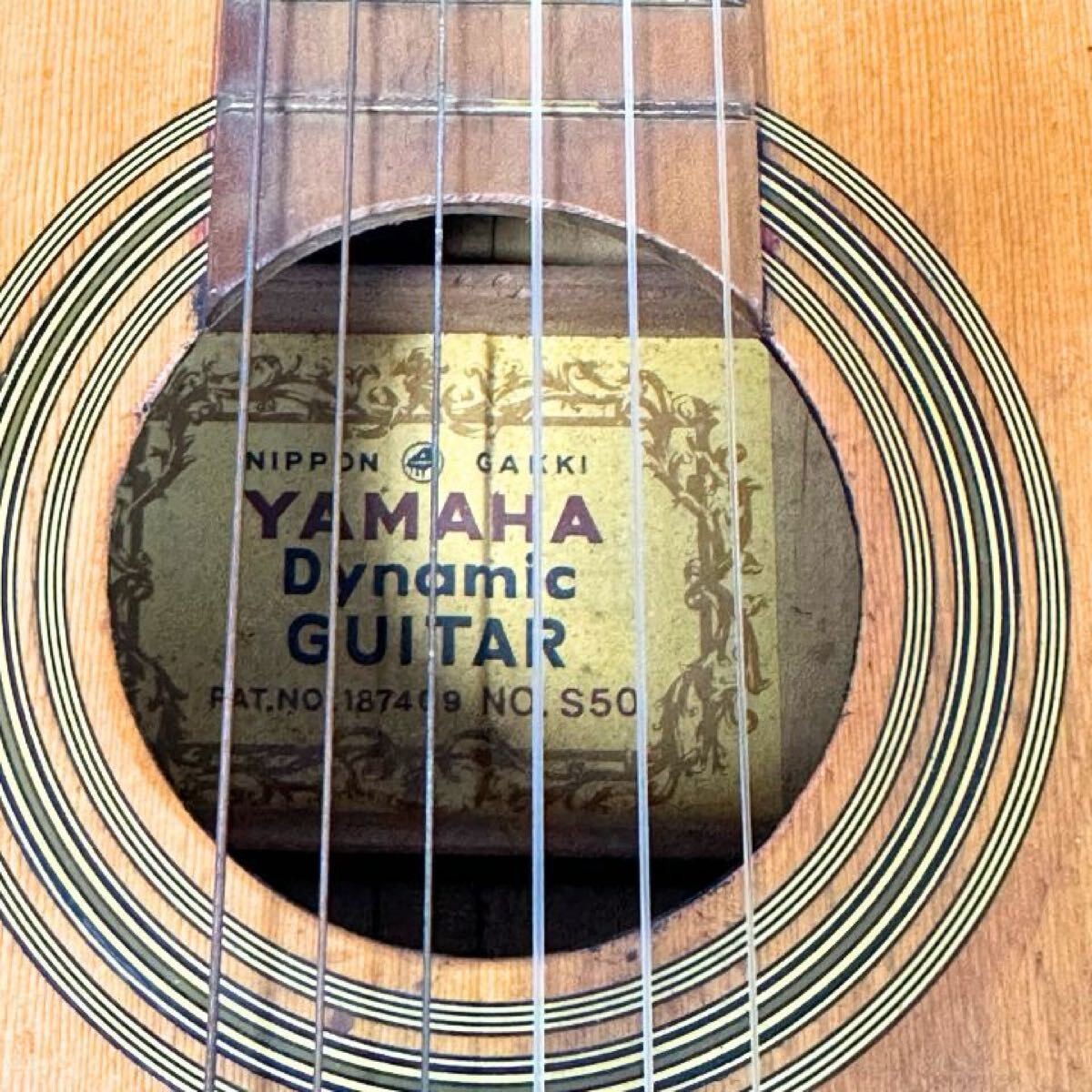 Yamaha Dynamic Guitar No. S50 1960s Vintage Classic Acoustic Japan