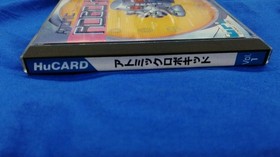 UPL Atomic Robokid Special PC Engine Software