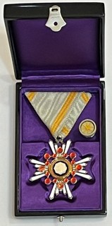 WWII Japanese Order of the Sacred Treasure 5th Class Original Box Badge Medal