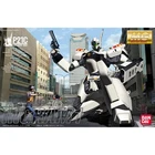 Bandai Patlabor MG 1/35 AV-98 Ingram 1 Model Kit
