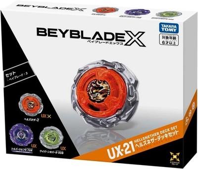 Beyblade X UX-21 Hells Nether Z Takara Tomy | IN STOCK NOW | eBay