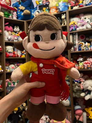 Authentisches Sega Fujiya Milky Girl Peko Chan 2004 Vintage Preis Stofftier Plüschtier