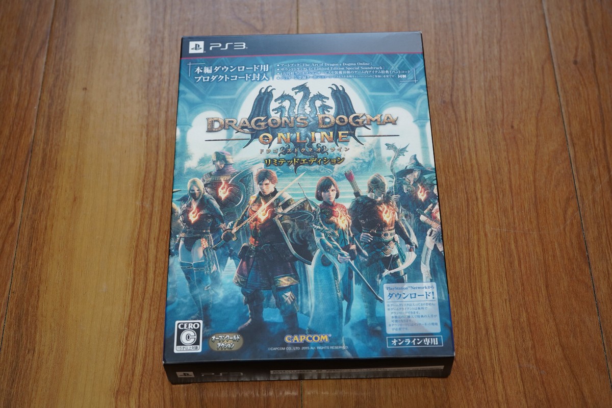 Dragon's Dogma Online - Limited Edition PS3 PlayStation 3 | eBay