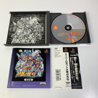 d*9様 バーンスタイン THE  EDITION SONYレーベ d*9様 バーンスタイン THE ROYAL EDITION SONYレーベ