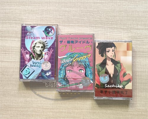 Tape vaporwave Night Tempo presents Showa アイドルグルーヴ - Picture 6 of 11