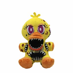 Five Nights At Freddy's, The Twisted 