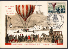 1018+ FDC  CARTE 1er JOUR    JOURNEE DU  TIMBRE 1955  TROYES