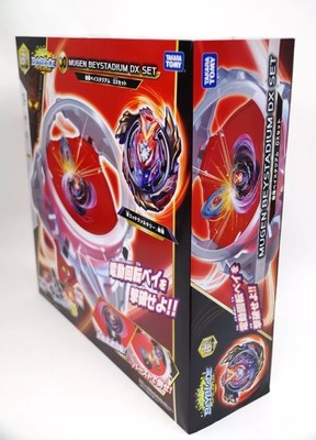 takara tomy strike god valkyrie