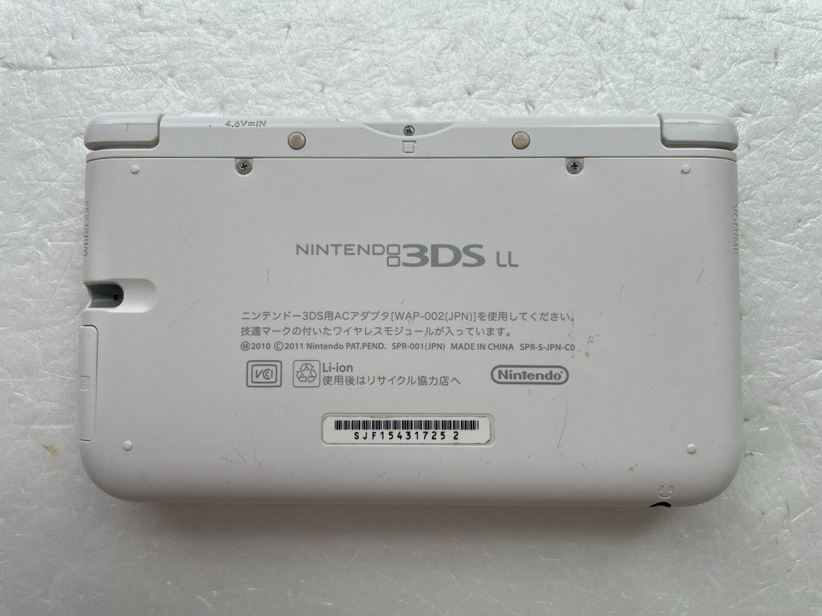 Nintendo 3DS XL White SPR-001 Console Japanese with Original Nintendo 3DS XL White SPR-001 Console Japanese with Original