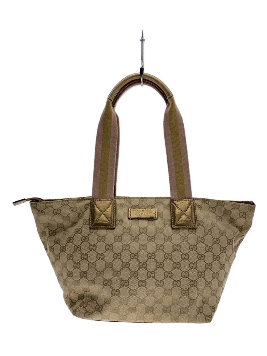 Sac fourre tout GUCCI GG toile marron occasion