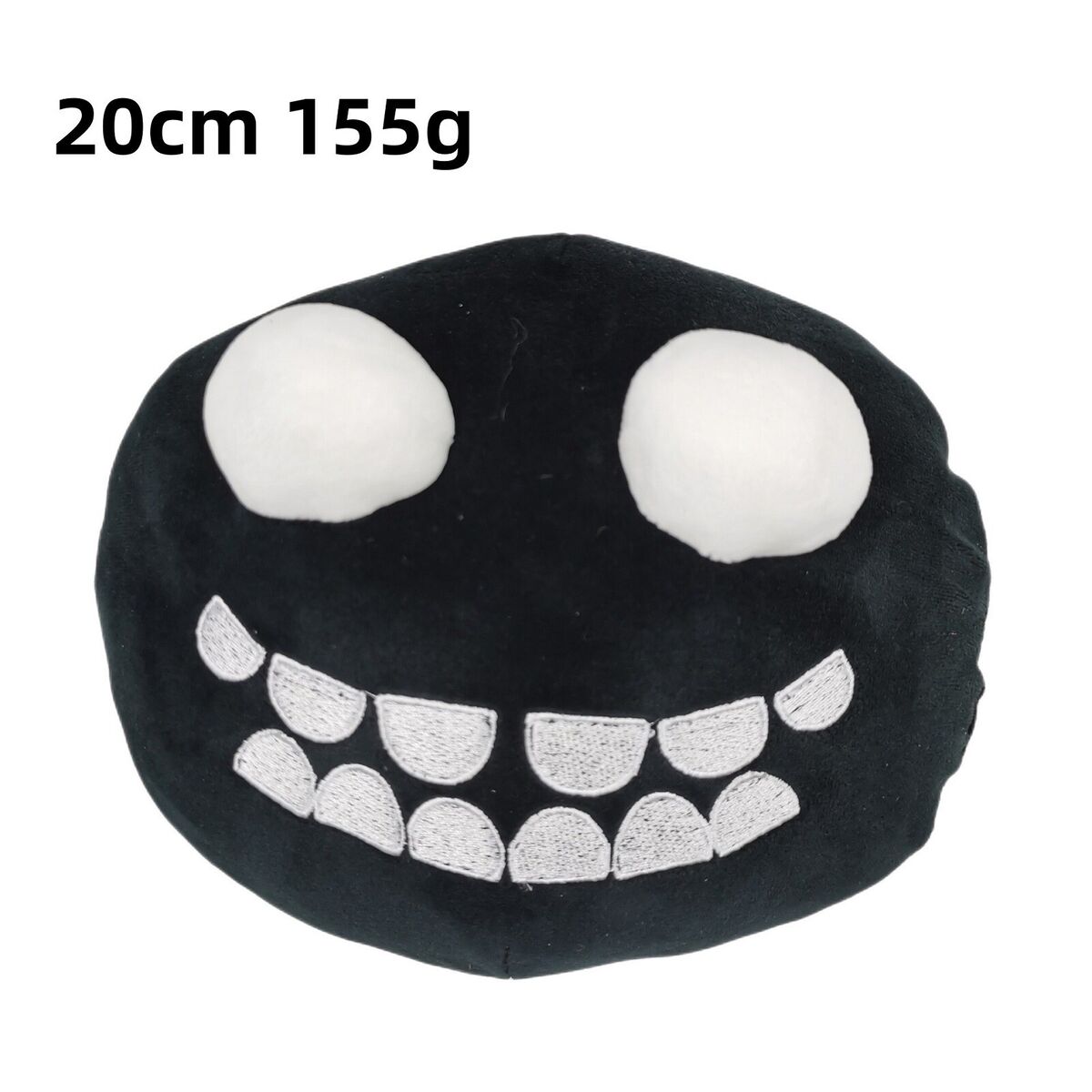 31cm Black Screech Round Horror Game Doors Plush