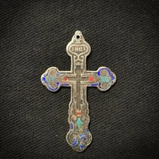 Antique Christianity Silver Cross Russian Empire Biedermeier Georgian Pre-1837