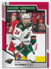 20/21 O-PEE-CHEE UPDATE RED BORDER PARALLEL Hockey (#601-650) U-Pick From List