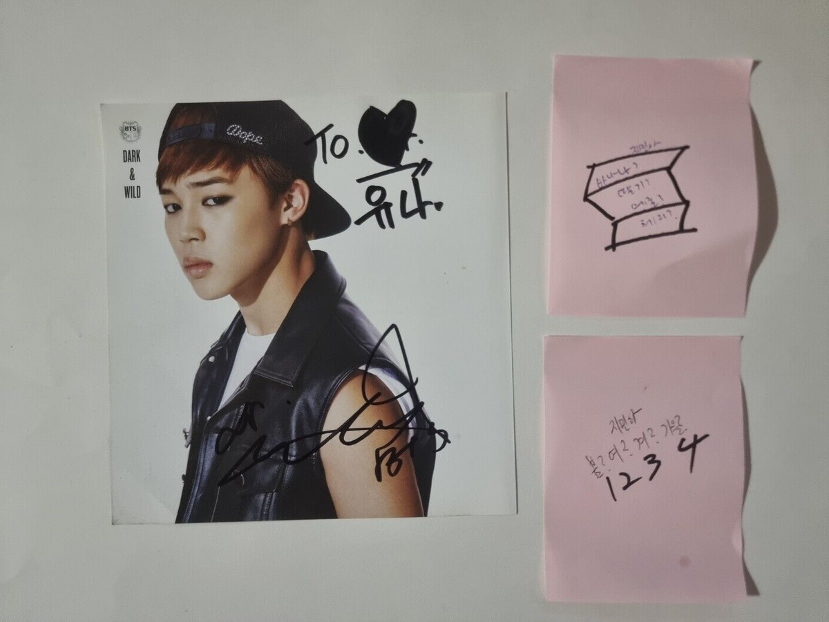 BTS Fan Sign Event Album Dark & Wild Autographed Hand Signed JIMIN