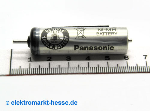 Аккумулятор panasonic wer217l2508 Аккумулятор panasonic wer217l2508