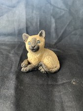 Siamese Cat Kitten Lying Down Figurine by Stone Critter Littles 1988 Made in USA