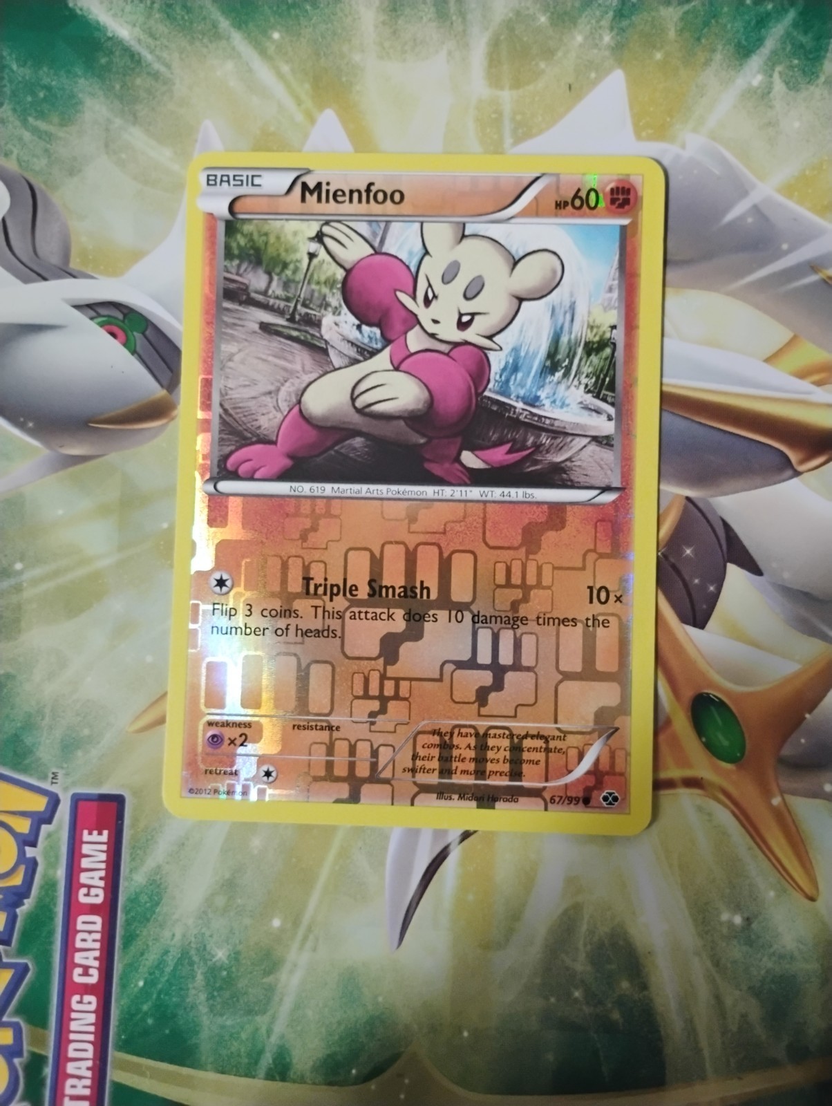 Mienfoo - 67/99 - Common - Reverse Holo - BW - Next Destinies - POKEMON CARD NM