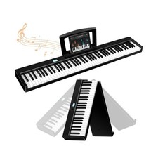 TERENCE V30 Digital Piano 88 Key Weighted Keyboard, Full Size Piano Keyboard ...
