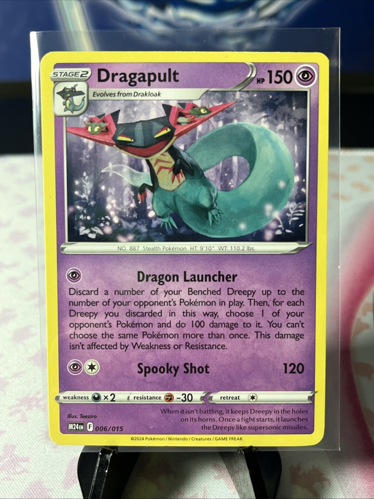 Pokémon Dragapult 6/15 McDonald's Collection 2024 NM