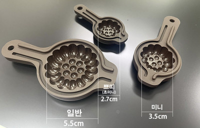 3-Piece Korean Traditional Cookie YAKGWA Making Silicone Mold