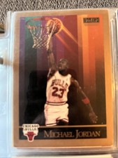 1990-91 SkyBox Basketball Cards 24