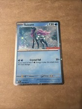 Suicune (Cosmos Holo) (Gamestop Exclusive) 026/094 Pokemon Card Unsealed NM