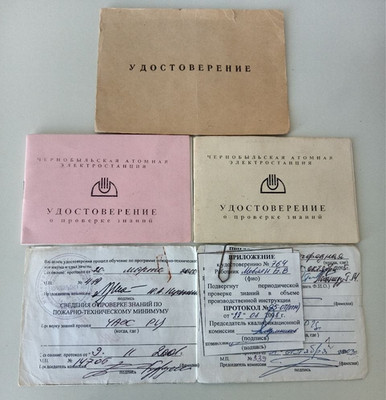 Chernobyl Documents Certificates ''Knowledge Test'' Chernobyl Nuclear Power Plant